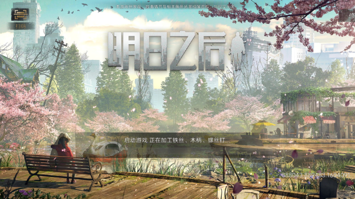 。
