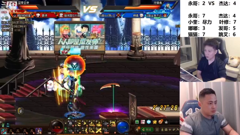 【2022-04-10 00点场】漫游kiss欢：漫游1打7 OB点将 午夜雀魂!