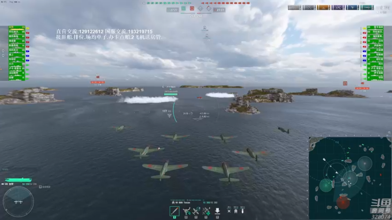 【2022-04-09 20点场】天涯凝望：战舰世界:从入门到弃坑!