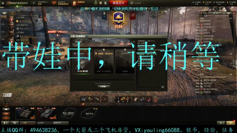 【2022-04-09 21点场】暗夜幽霊：幽霊：囤十个小目标