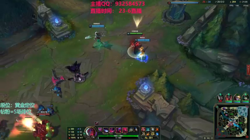 【2022-04-10 03点场】凉风亚索yasuo：快乐风男：亚索or永恩