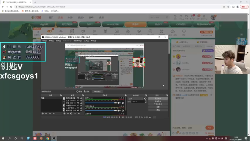 【2022-04-10 19点场】赖小峰：【赖小峰】双倍亲密度 ~ 冲