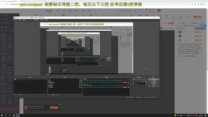 【2022-04-10 13点场】迷离之道丶：迷离劫:峡谷低等宗师