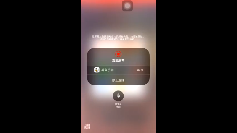 【2022-04-08 08点场】奈何我呀：拿手的绝活