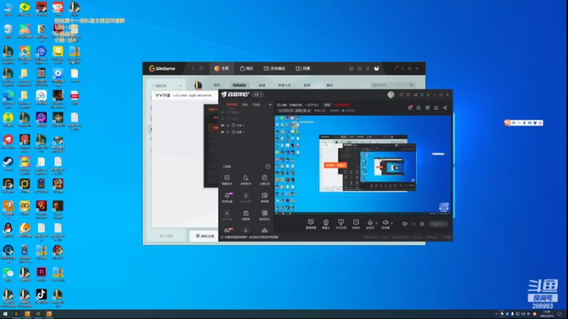 【2022-04-10 11点场】卑微小泽丶：小泽：云巅最后一天