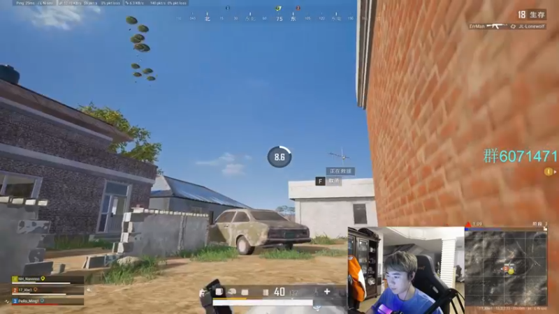 【2022-04-09 21点场】17Xbei丷：今天比赛延期了，进来看帅哥！