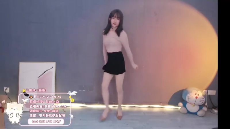 【哈尼九】04-09 本场人气值TOP2舞蹈