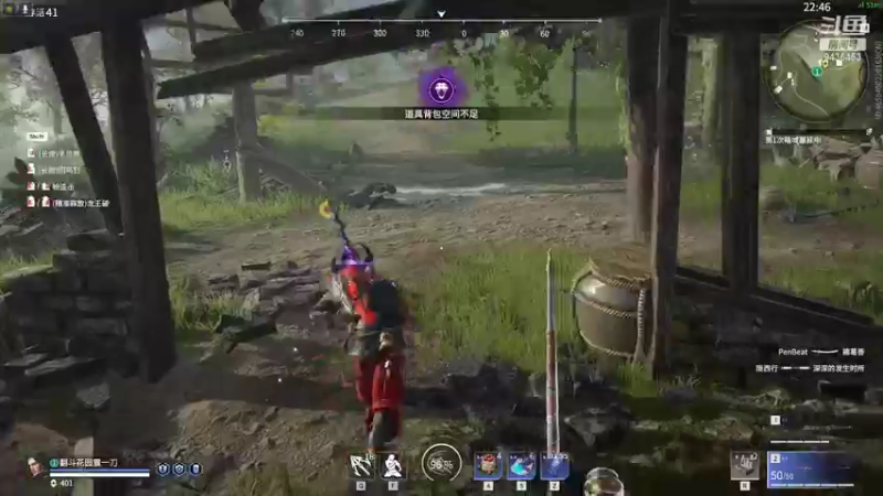 【2022-04-10 16点场】L煜名：开搞开搞！ 9436453