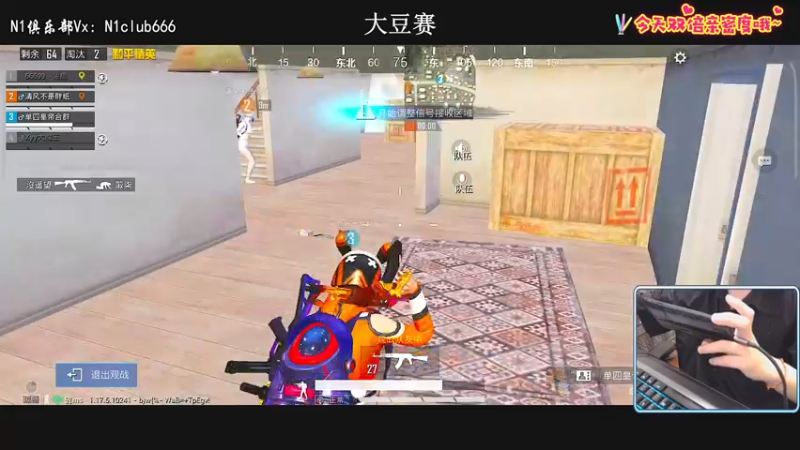 【2022-04-10 18点场】小妖洋：【今天黄金双倍亲密度哦】