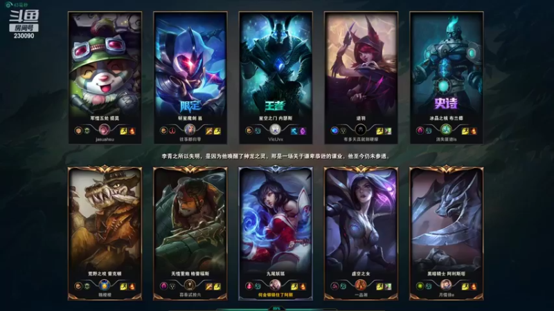 【2022-04-10 18点场】第一神牛丶久久大魔王：我要当泽丽绝活！！