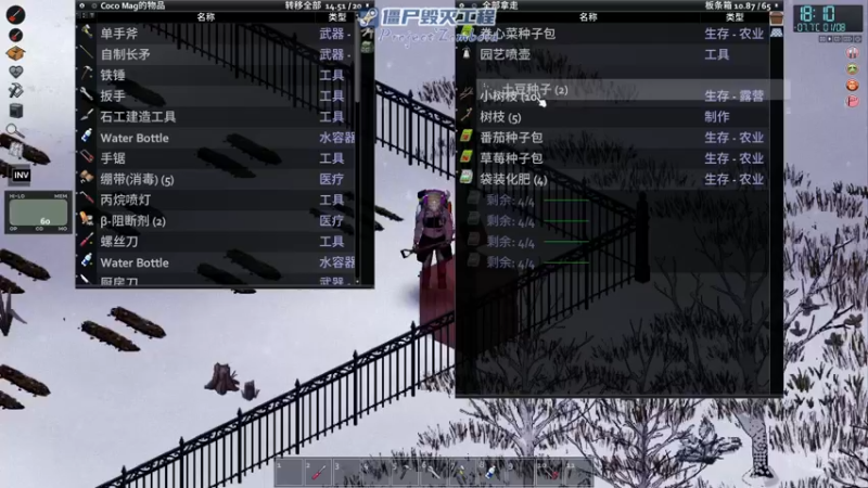 【2022-04-09 20点场】陶可可coco：稳如死狗 必有后期