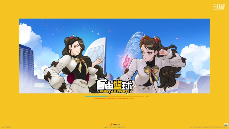 UEFA俱乐部上半场