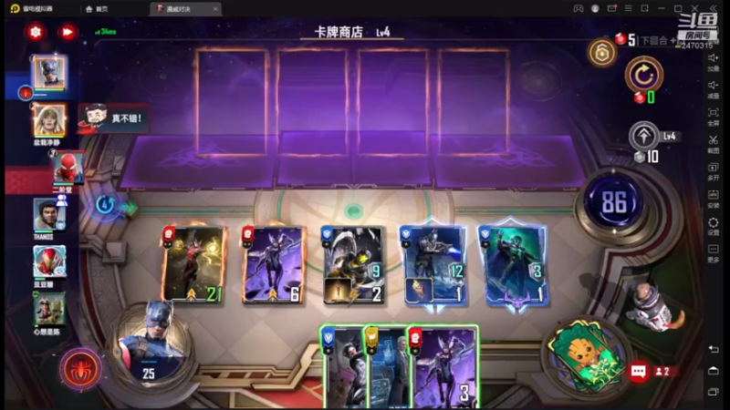 【2022-04-10 20点场】zjz710：未满月的小萌新