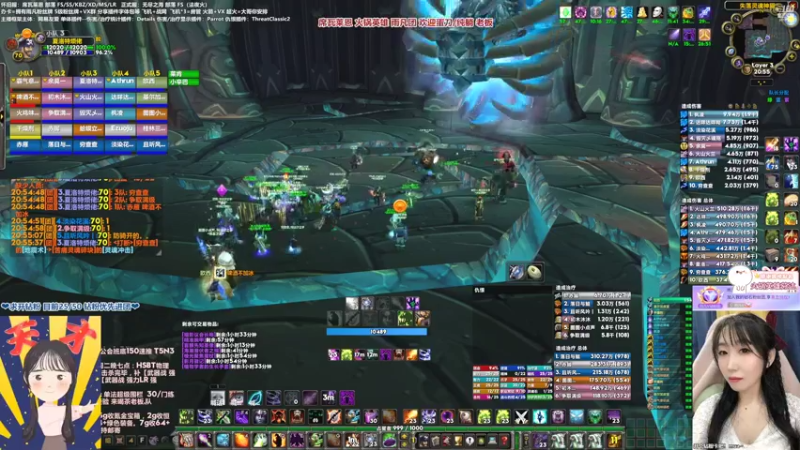 【2022-04-09 20点场】雨凡呀：席瓦莱恩女团长❤本周会出几个刀？有惊喜么