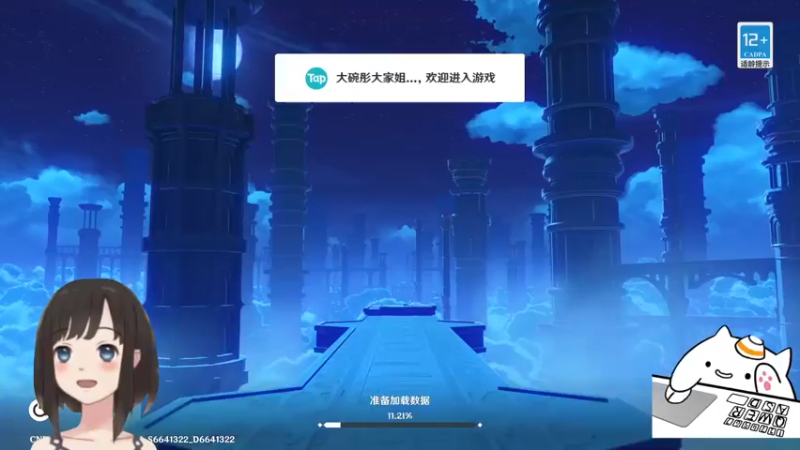 【2022-04-09 20点场】大碗彤大家姐下班咯：彤姐又菜又爱玩
