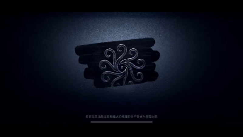 【2022-04-08 14点场】丶小沐木：我是一头麋鹿