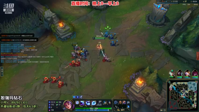 【2022-04-10 00点场】狗康Bfate丶：633980第一皎月！