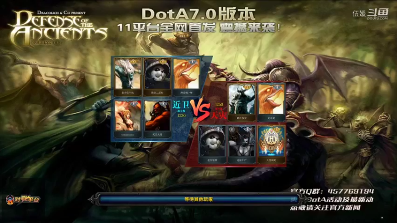 【DOTA】JJ脸看好形势一波偷掉，无限拉扯