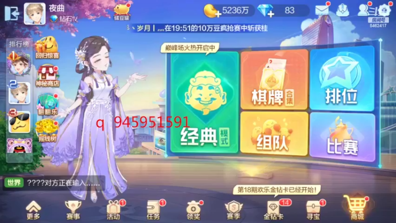 【2022-04-08 20点场】大吉大利v587：可能不赢 但绝对不小！~