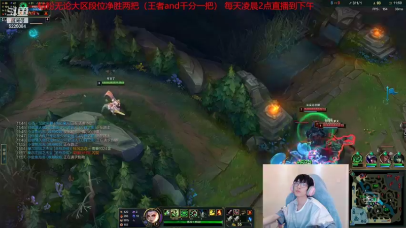 【2022-04-10 05点场】天灰灰qaq：斗鱼最高分上路血虐各区选手