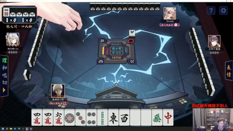 【2022-04-10 19点场】衣锦夜行：分数没有意义快乐才是真谛 48699