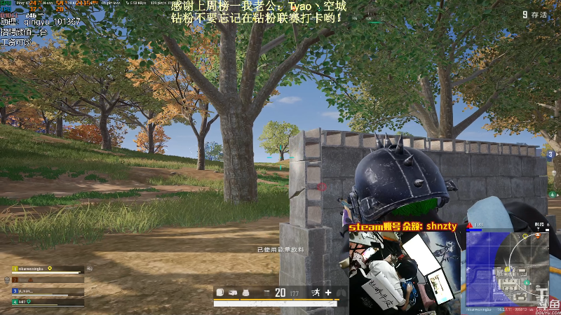 【热门游戏】轻语丶619的精彩时刻 20220410 00点场