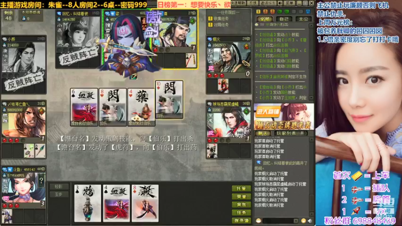 【2022-04-03 23点场】迷人的卿姐姐i：今天1.5倍亲密度~~~别忘了打打卡哦~