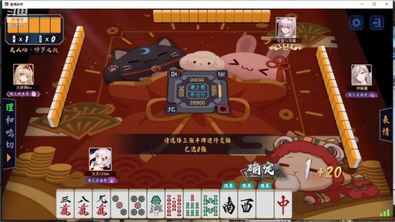 【2022-04-10 00点场】YTG夏天：直冲国服孙尚香！！