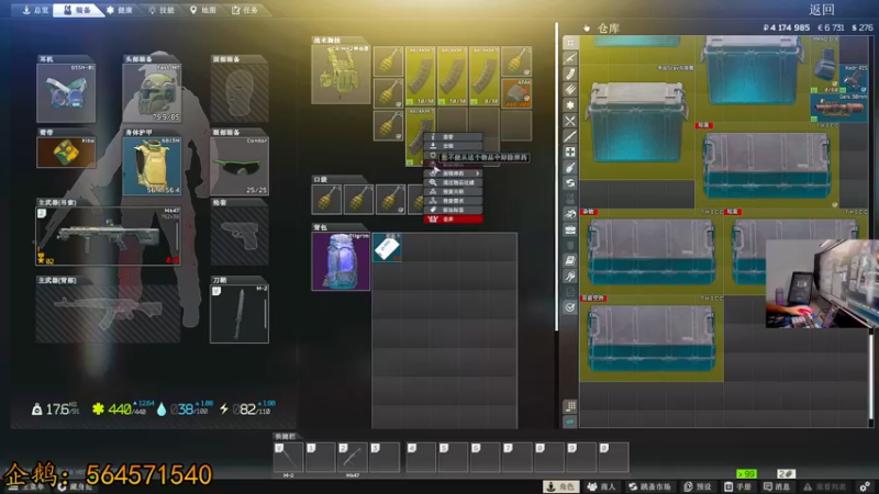 【2022-04-09 21点场】文化人老七：近战击杀世界第一