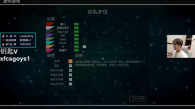 【2022-04-09 23点场】赖小峰：【赖小峰】双倍亲密度 ~ 冲