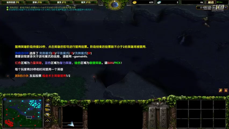 【DOTA】4v5看我地卜师如何绝地反击