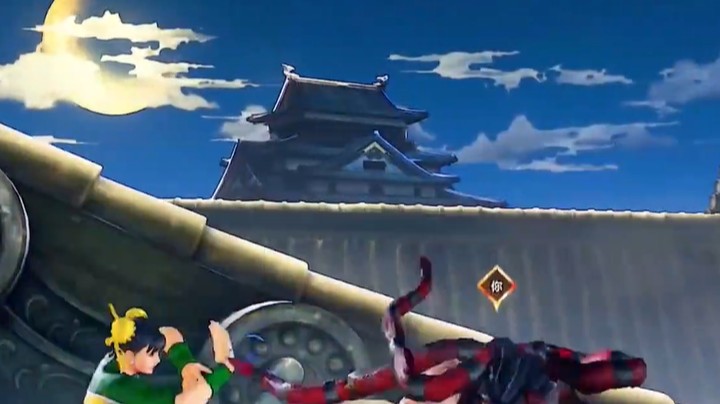 街霸5：混战房经常被一个十万分春丽踢馆，相约抢3咬牙切齿局