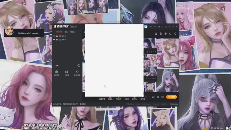 【2022-04-09 08点场】小君盖伦King：上单盖伦排位~