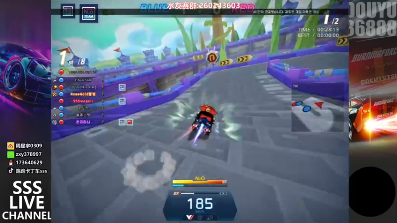 【2022-04-09 22点场】Popkartsss：SSS：晚上好