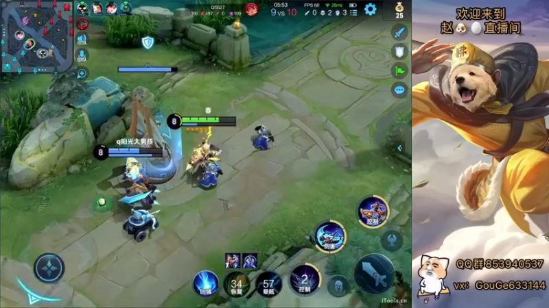 【2022-04-10 20点场】荣耀英雄宋人头：春天到了不坑几把难受