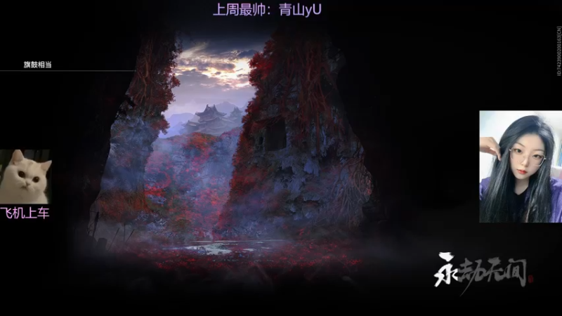 【2022-04-07 13点场】东北女的：【有车位】激情欢乐嘎嘎杀