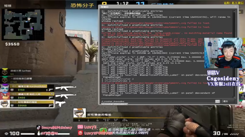 【2022-04-10 01点场】Sideny蛇：【8694】又来晚了~没人会怪我吧