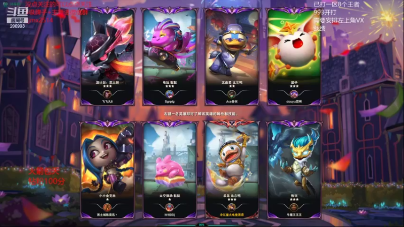 【2022-04-10 04点场】卑微小泽丶：狂小镜：内卷的神，一日千分！