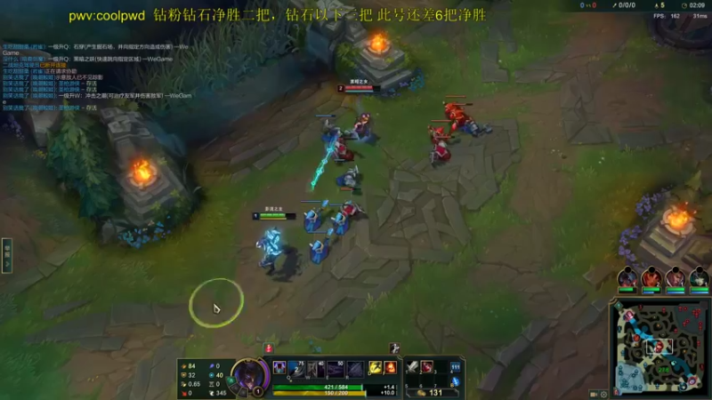 【2022-04-09 21点场】迷离之道丶：迷离劫:峡谷低等宗师