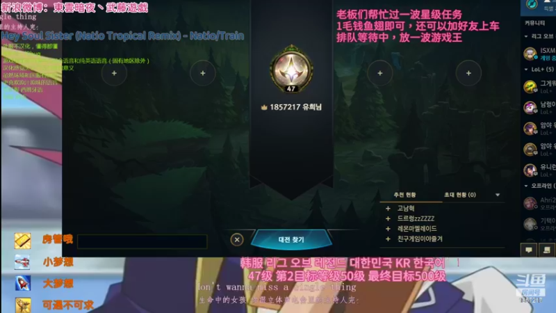 【2022-04-10 02点场】東雲暗夜Ay武藤遊戯Yugi：来耍 克隆大作战 デュエル