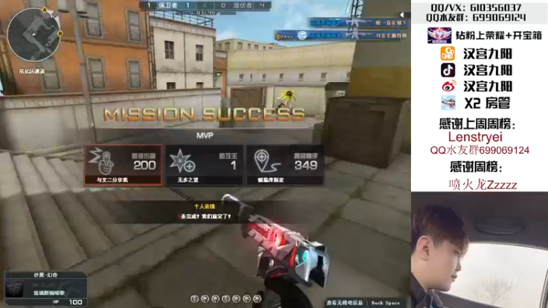 【2022-04-10 04点场】汉宫九阳：帮打排位/秒上号/送钻粉打荣耀。