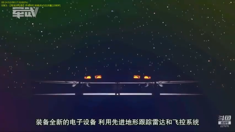 【2022-04-10 03点场】军武直播：战斗民族如何突击绑匪？人质都懵逼了