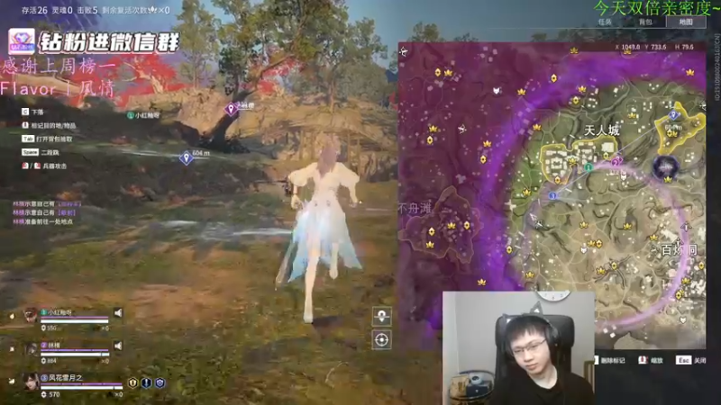 【2022-04-10 00点场】格洛莉娅S：新人降智主播