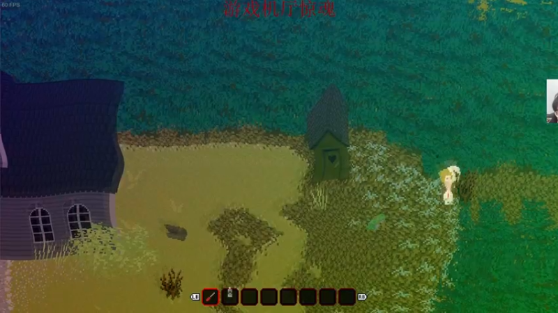 【2022-04-10 04点场】章随便先生：畸胎三十怪开局