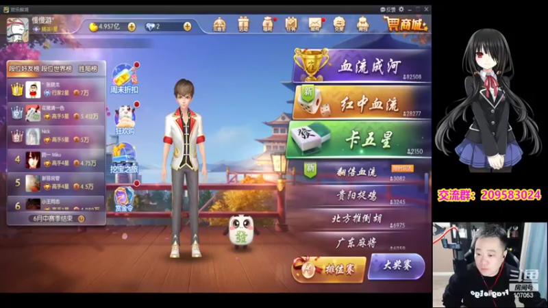 【2022-04-10 19点场】dnf冷寨主：【冷寨主】今晚必扬帆