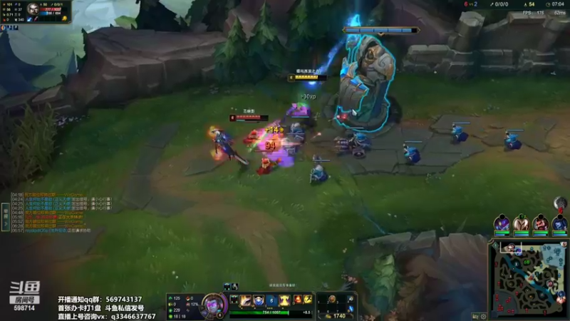 【2022-04-09 22点场】小君盖伦King：上单盖伦排位~