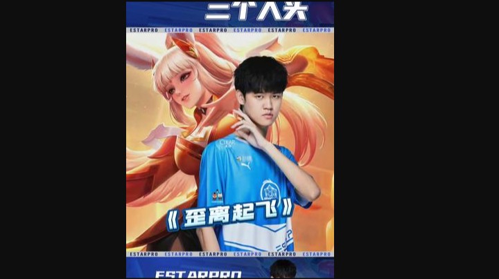 感谢兄弟们投喂，嘿嘿