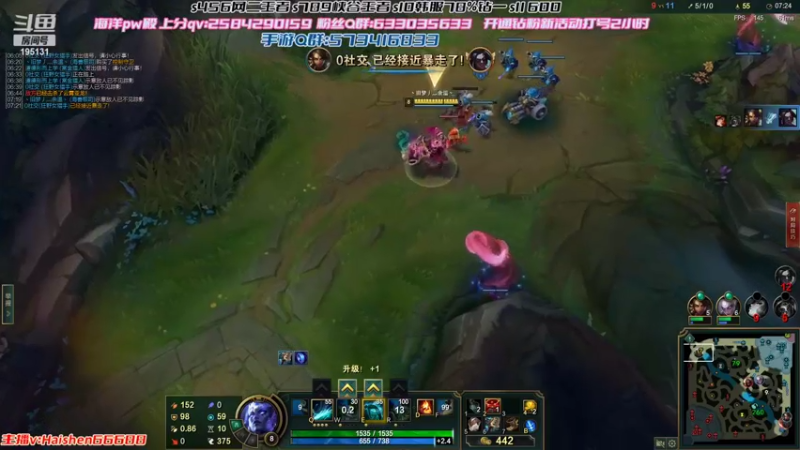 【2022-04-10 16点场】海神丶俄洛伊：三鞭渡亡魂,三鞭教做人