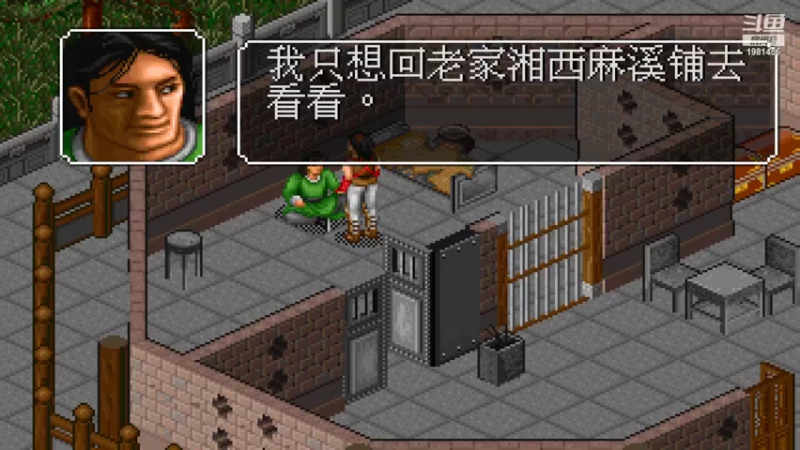【2022-04-10 21点场】张知秋：每晚8点直播 1981455