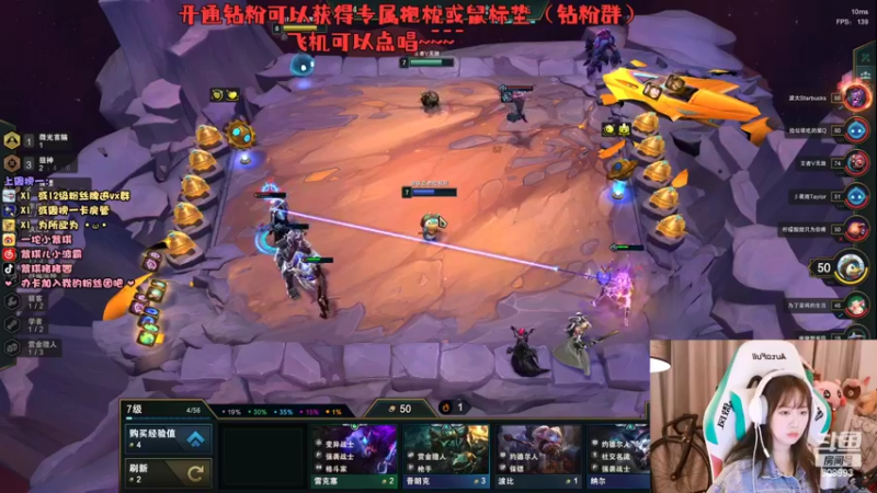 【2022-04-09 22点场】紫琪儿小波霸：紫琪：一生要强的女人